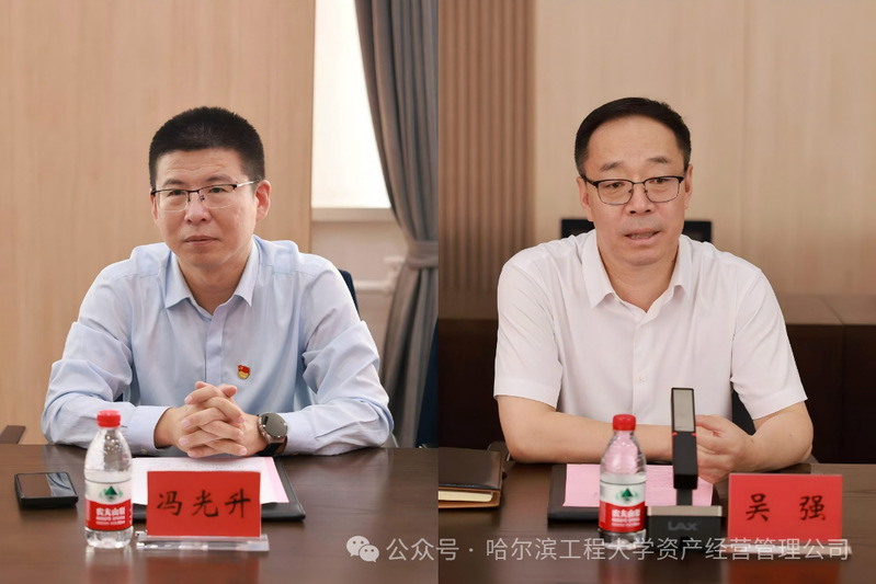 WPS拼图2.png